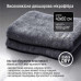 Автомобільна серветка ColorWay Extra Dry 1200gs (CW-5612) Автомобільна серветка ColorWay Extra Dry 1200gs (CW-5612)