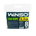 Трос буксирувальний WINSO 8т, 5,5м (138050) Трос буксирувальний WINSO 8т, 5,5м (138050)