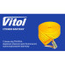 Стяжний ремінь VITOL 1т ST-214- 5 25мм х 5м (ST 214-5) Стяжний ремінь VITOL 1т ST-214- 5 25мм х 5м (ST 214-5)